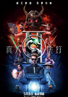 笔记本屏幕闪烁